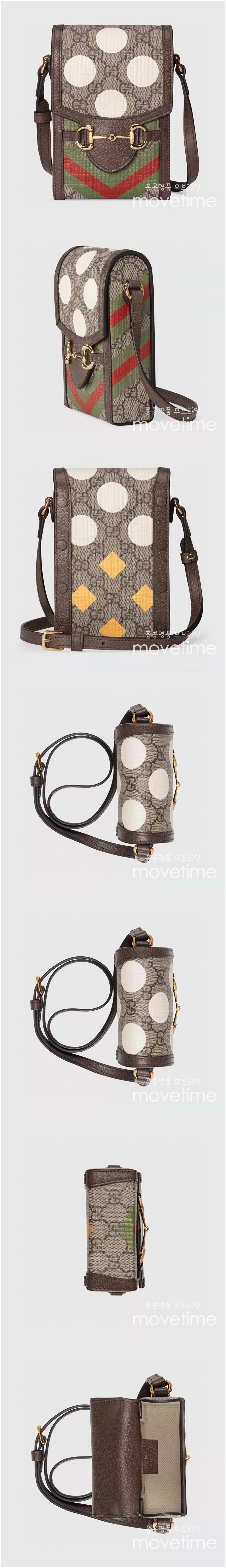 구찌 2022 남여공용 가방 GC110.GU2