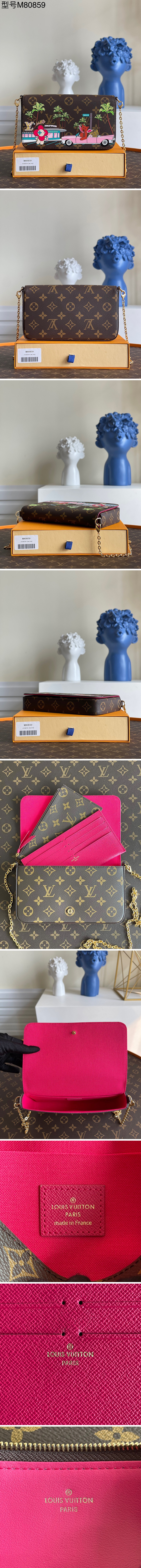 루이비통 2022 여성용 가방 M80859, JD