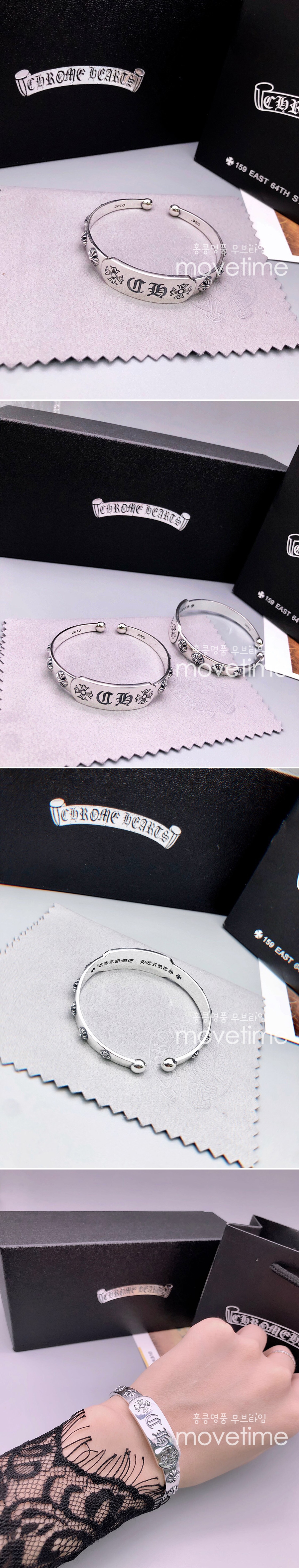 크롬하츠 2022 남여공용 팔찌 AC406  CR2