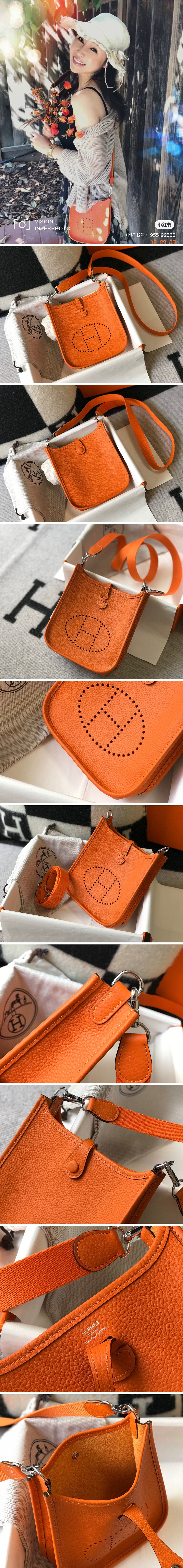 에르메스 에블린 미니 숄더백 18cm, BA510, H3 상세이미지 2