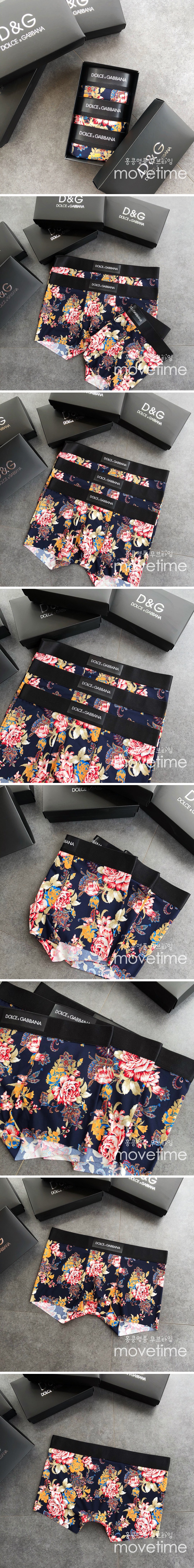 [홍콩명품,D&G] 돌체앤가바나 남성 팬티 드로즈 3종 ET345, MAR, 홍콩명품쇼핑몰,무브타임,악세사리,잡화,생활용품