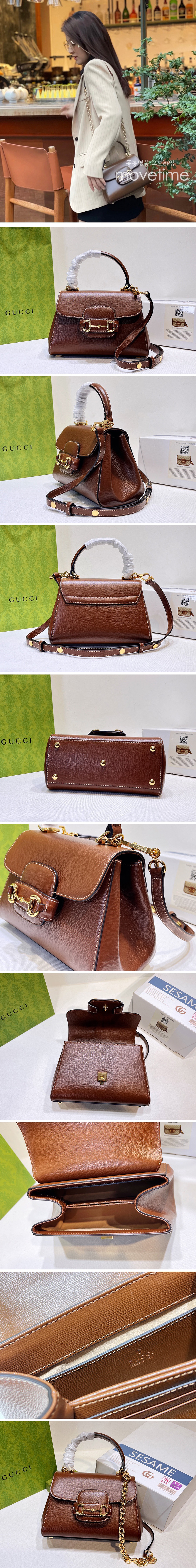 [홍콩명품.Gucci] 구찌 홀스빗 1955 탑핸들백 미니 브라운 703848 AAA7G 2361, BGM490, GU3, 홍콩명품가방,손목가방,크로스백,핸드백,구매대행,무브타임