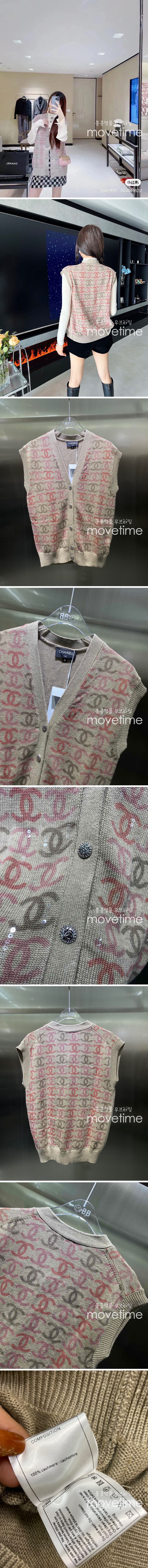 [홍콩명품.CHANEL] 샤넬 22SS 여성 CC로고 슬리브리스 가디건, BM2571, TBG, 명품쇼핑몰,무브타임사이트,인터넷쇼핑몰,남자명품,해외직구