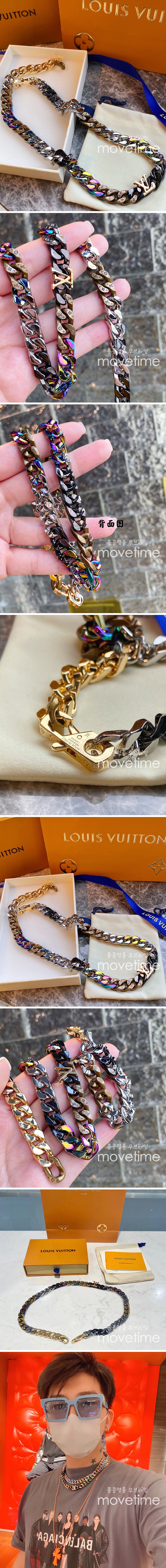 [홍콩명품.LOUIS VUITTON] 루이비통 LV 22SS 남성 체인 링크 목걸이 MP3065, ET537, AGG, 홍콩명품쇼핑몰,무브타임,악세사리,잡화,생활용품