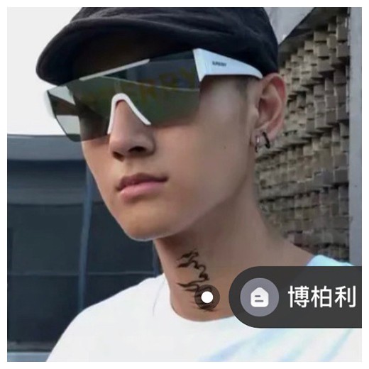 [홍콩명품.Burberry] 버버리 23SS 연예인 여자 남자 선글라스 (6컬러), SG266, JX, 홍콩명품쇼핑몰,무브타임,사이트,쇼핑몰,해외직구,구매대행