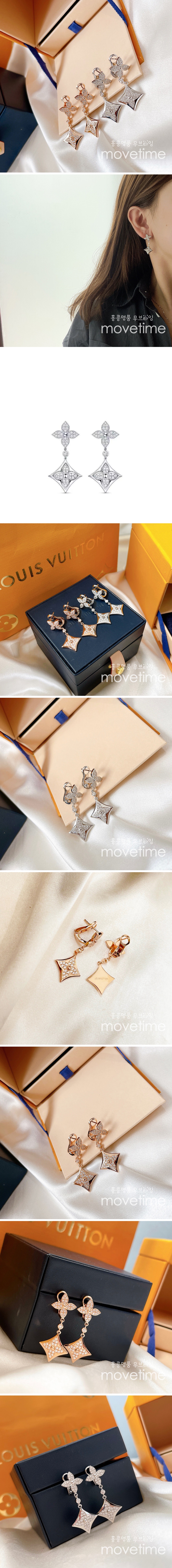 [홍콩명품.LOUIS VUITTON] 루이비통 23SS 블라썸 다이아몬드 귀걸이 이어링 (2컬러), ET950, AGG, 홍콩명품쇼핑몰,무브타임,악세사리,잡화,생활용품