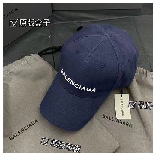 [홍콩명품.BALENCIAGA] 발렌시아가 23SS 로고 자수 볼캡 모자 (네이비), CA0101, JX, 무브타임,쇼핑몰,해외직구,구매대행사이트