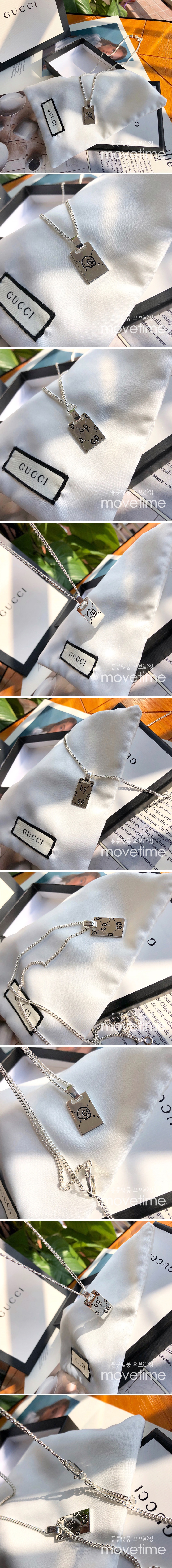 [홍콩명품.Gucci] 구찌 23SS 로고 스컬 목걸이, ET1615, AGG, 홍콩명품쇼핑몰,인터넷명품,온라인명품사이트,여자명품,해외직구