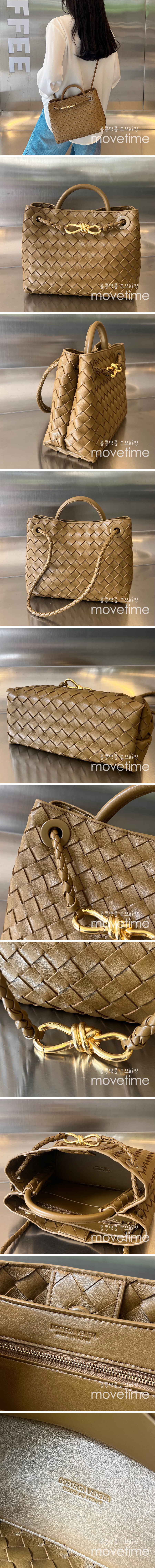 [홍콩명품.BOTTEGA VENETA] 보테가베네타 23SS 스몰 안디아모 토프그레이 743568, BGM2013, BDA, 홍콩명품가방,명품쇼핑몰,크로스백,핸드백,구매대행,무브타임 상세이미지 2