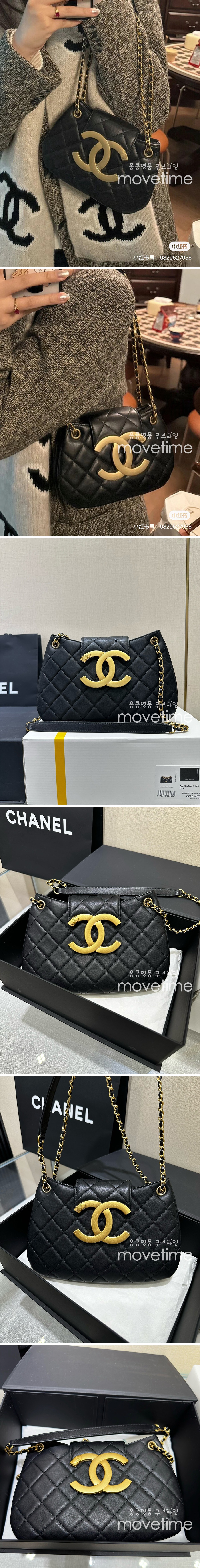 [홍콩명품.CHANEL] 샤넬 23SS 가죽 핸드백 AS4610 (블랙), BGM2315, GU3, 홍콩명품가방,명품쇼핑몰,크로스백,핸드백,구매대행,무브타임 상세이미지 2