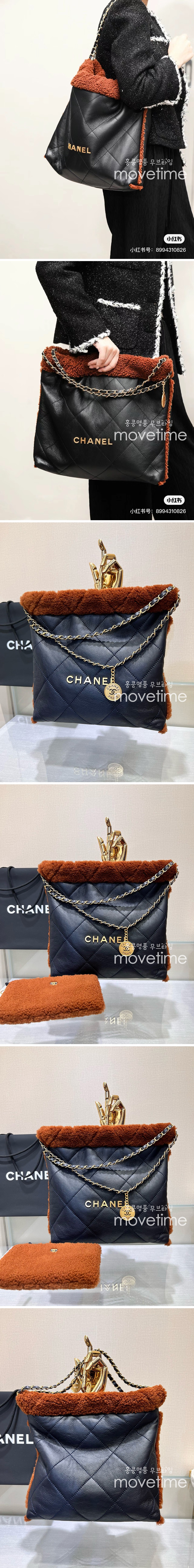 [홍콩명품.CHANEL] 샤넬 23SS 로고 퀄팅 22BAG 핸드백 토트백 (블랙), BGM2342, Z, 홍콩명품가방,명품쇼핑몰,크로스백,핸드백,구매대행,무브타임