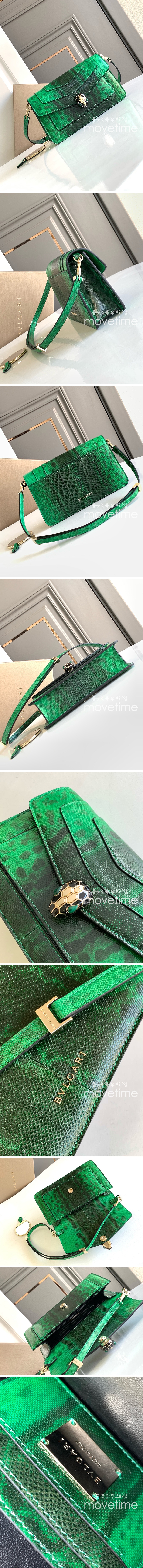 [홍콩명품.BVLGARI] 불가리 23SS 세르펜티 포에버 EAST-WEST 가죽 숄더백 (그린), BGM2375, BC, 홍콩명품가방,명품쇼핑몰,크로스백,핸드백,구매대행,무브타임