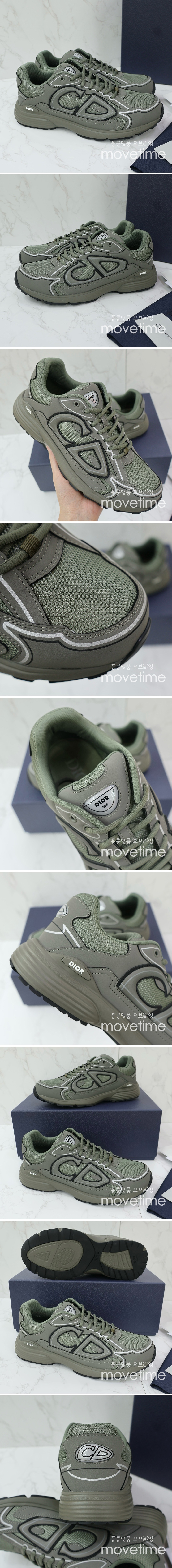 [홍콩명품,Christian Dior] 디올 24SS 로고 B30 스니커즈 운동화 (그린), SE2431, PMD, 홍콩명품쇼핑몰,무브타임,악세사리,잡화,생활용품