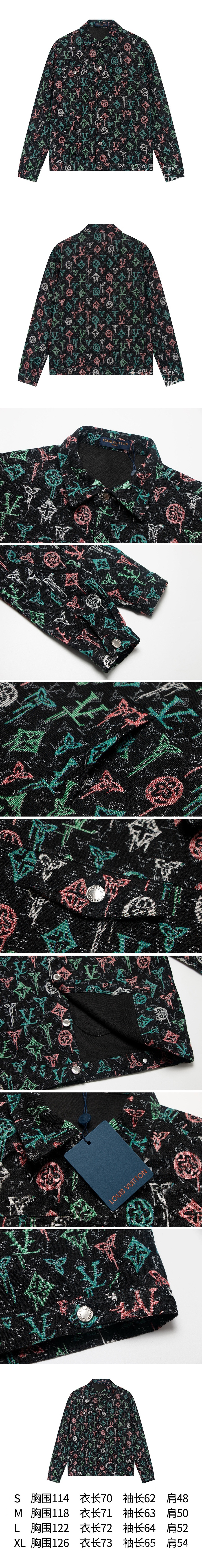 [홍콩명품.LOUIS VUITTON] 루이비통 24SS 로고 모노그램 데님 자켓 (블랙), BM13002, S1F, 홍콩명품의류,구매대행,온라인명품