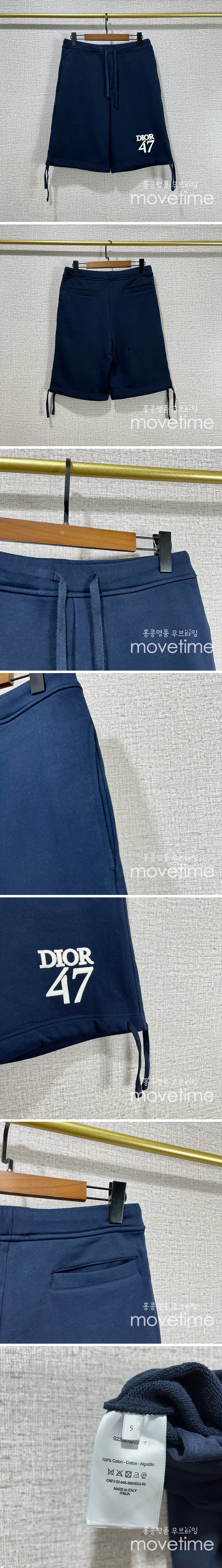 [홍콩명품,Christian Dior] 디올 24SS 로고 남버47 쇼츠 반바지 (네이비), BM13112, JU, 홍콩명품의류,구매대행,온라인명품