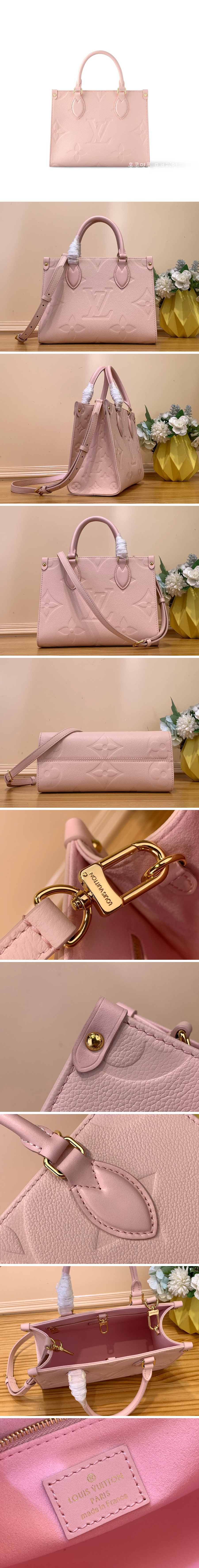 [홍콩명품.LOUIS VUITTON] 루이비통 24SS 모노그램 온더고 PM M47135 (핑크), BGM2972, GU3, 홍콩명품가방,명품쇼핑몰,크로스백,핸드백,구매대행,무브타임 상세이미지 2
