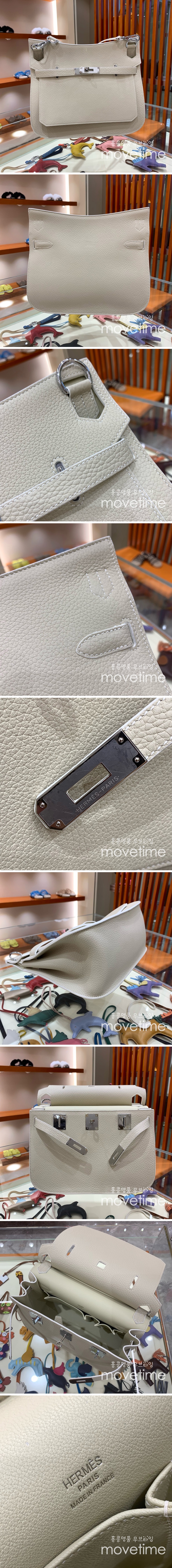 [홍콩명품.Hermes] 에르메스 24SS 로고 집시에르 28 숄더백 (아이보리), BGM3101, H3, 홍콩명품가방,명품쇼핑몰,크로스백,핸드백,구매대행,무브타임 상세이미지 2