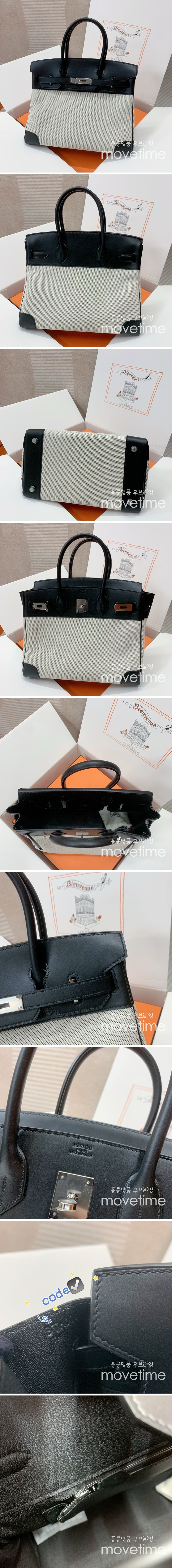 [홍콩명품.Hermes] 에르메스 24SS 로고 스위프트30 핸드백 크로스백 (은장), BGM3108, H3, 홍콩명품가방,명품쇼핑몰,크로스백,핸드백,구매대행,무브타임 상세이미지 2