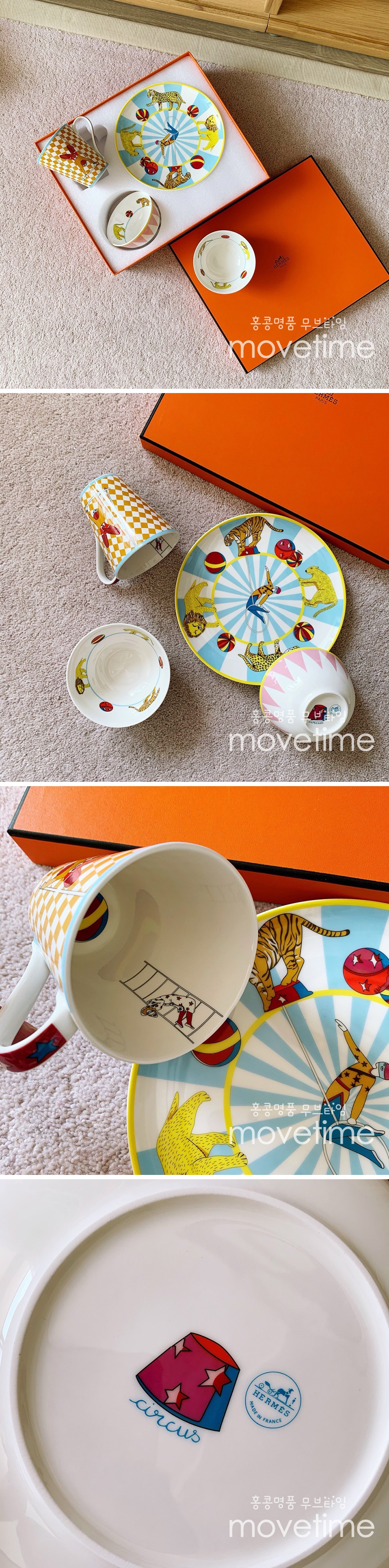 [홍콩명품.Hermes] 에르메스 24SS 로고 유아용 도자기 주방 용기 키친 세트 (4pcs), ET2359, ZAKKA, 명품악세사리,팔찌,귀걸이,반지