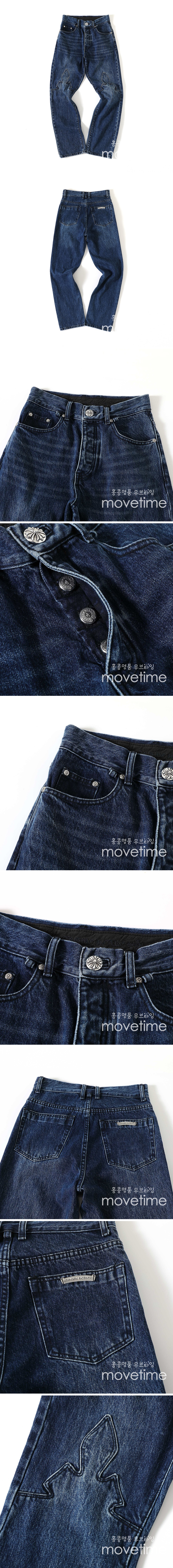 [홍콩명품.Chrome Hearts] 크롬하츠 24SS 로고 데님 팬츠 진 청바지, BM14734, TT, 홍콩명품의류,구매대행,온라인명품 상세이미지 2