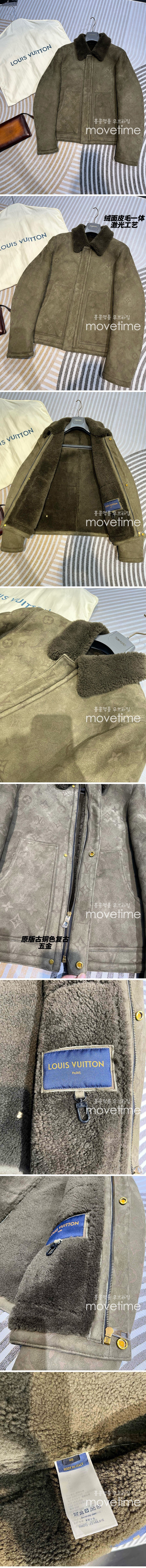 [홍콩명품.LOUIS VUITTON] 루이비통 24SS 로고 모노그램 시어링 가죽 자켓 (카키), BM16799, KSM, 홍콩명품의류,구매대행,온라인명품