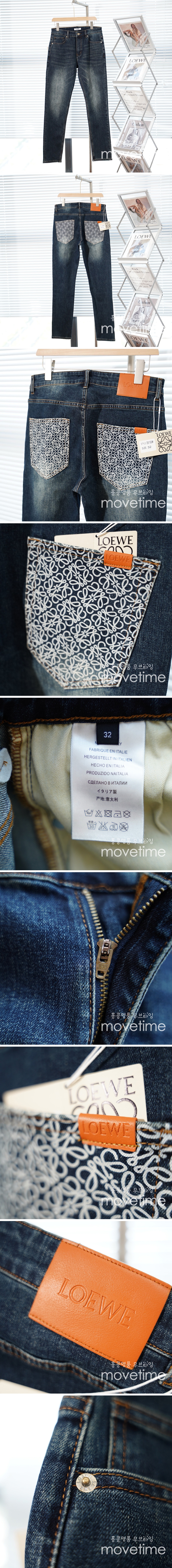 [가격문의][홍콩명품.LOEWE] 로에베 25SS 로고 데님 팬츠 진 청바지, BM19174, JU, 홍콩명품의류,구매대행,온라인명품