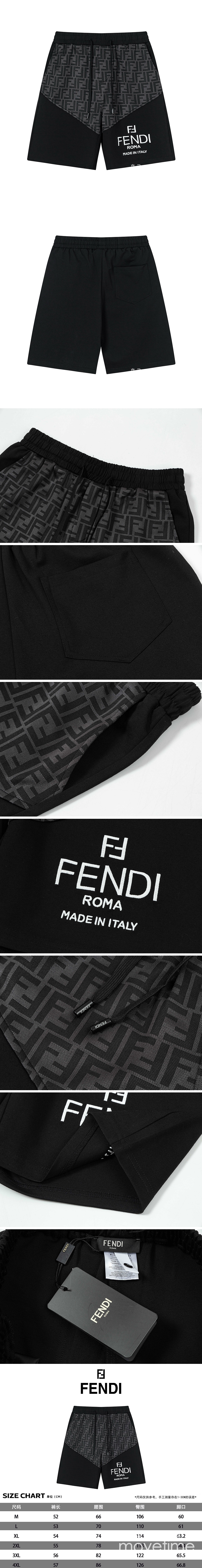 [홍콩명품,FENDI] 펜디 25SS 로고 FF패턴 쇼츠 반바지 (블랙), BM19368, KK, 홍콩명품의류,구매대행,온라인명품