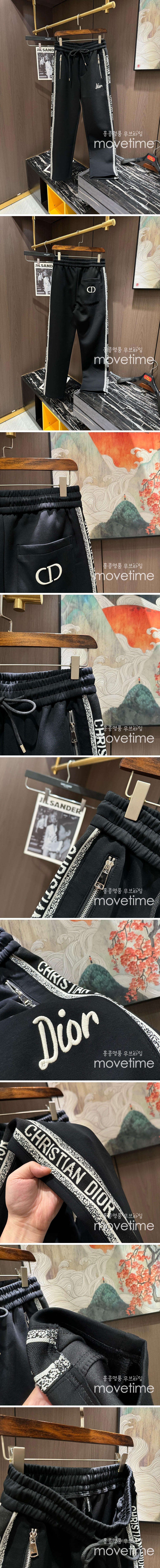 [홍콩명품,Christian Dior] 디올 25SS 로고 자수 조거 팬츠 바지 (블랙), BM19453, G5, 홍콩명품의류,구매대행,온라인명품