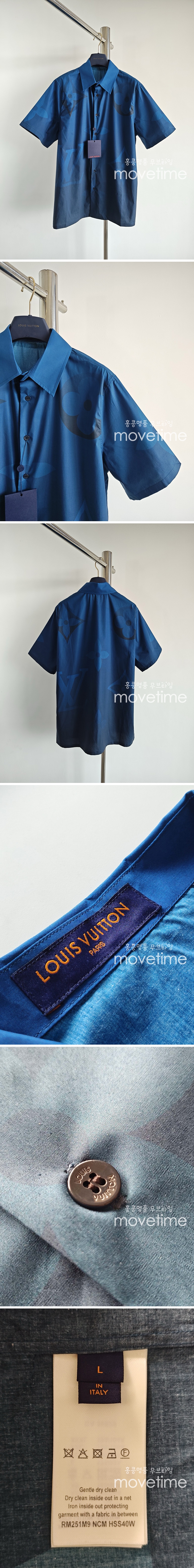 [홍콩명품.LOUIS VUITTON] 루이비통 25SS 로고 모노그램 반팔 남방 셔츠 (블루), BM19511, JU, 홍콩명품의류,구매대행,온라인명품