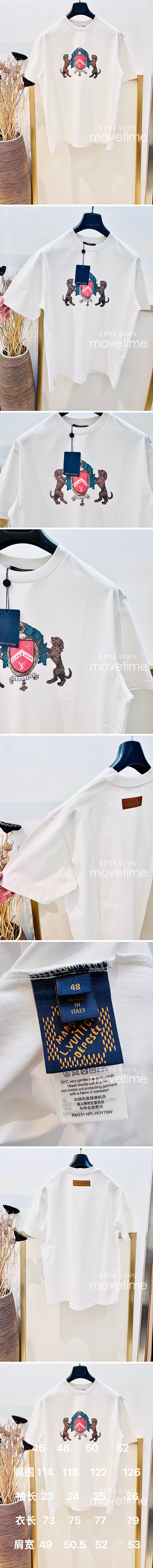 [홍콩명품.LOUIS VUITTON] 루이비통 25SS 로고 그래픽 프린트 반팔 티셔츠 (화이트), BM19685, YS, 홍콩명품의류,구매대행,온라인명품