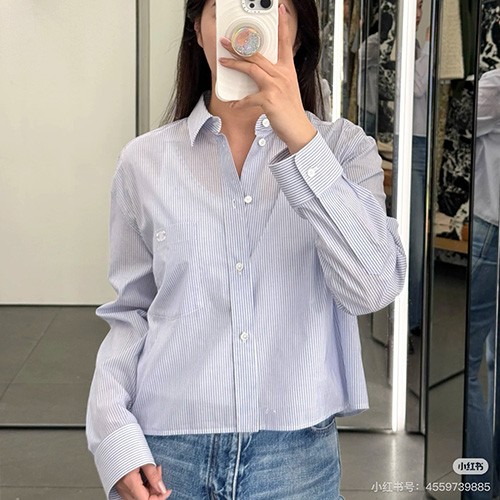 [홍콩명품.CELINE] 셀린느 25SS 로고 여성 스트라이프 남방 셔츠 (스카이블루), BM19914, TBG, 홍콩명품의류,구매대행,온라인명품