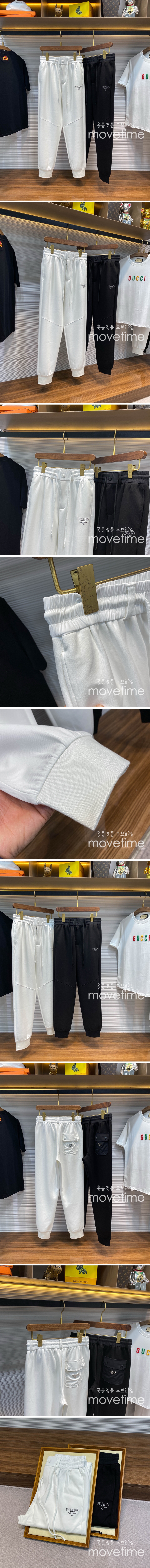 [홍콩명품,PRADA] 프라다 25SS 로고 자수 조거 팬츠 바지 (2컬러), BM20065, G5, 홍콩명품의류,구매대행,온라인명품