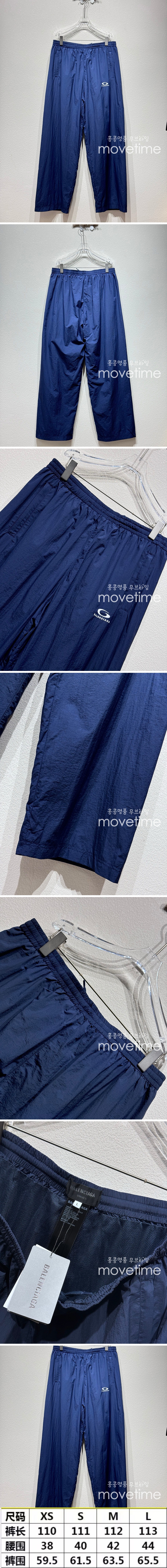 [홍콩명품.BALENCIAGA] 발렌시아가 25SS 로고 자수 오버핏 팬츠 바지 (블루), BM20152, KB, 홍콩명품의류,구매대행,온라인명품