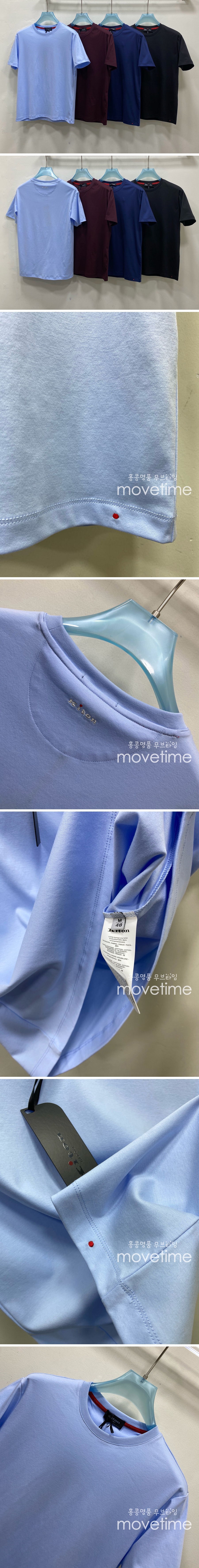 [홍콩명품, KITON] 키톤 25SS 로고 반팔 티셔츠 (4컬러), BM20218, JU, 홍콩명품의류,구매대행,온라인명품