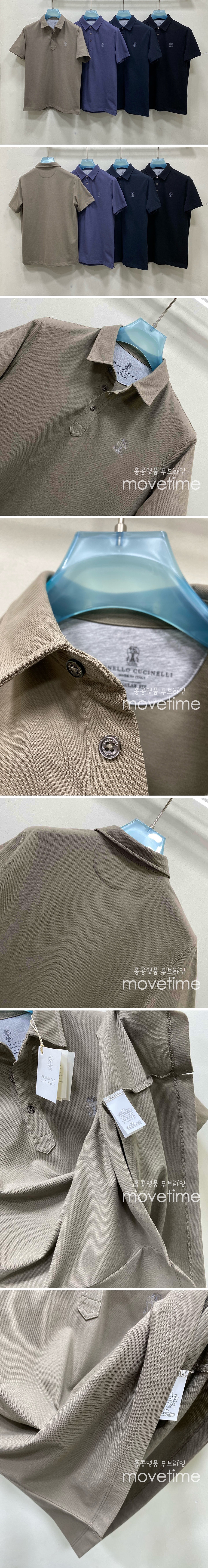 [홍콩명품.Brunello Cucinelli ] 브루넬로 쿠치넬리 25SS 로고 자수 카라 폴로 반팔 티셔츠 (4컬러), BM20219, JU, 홍콩명품의류,구매대행,온라인명품