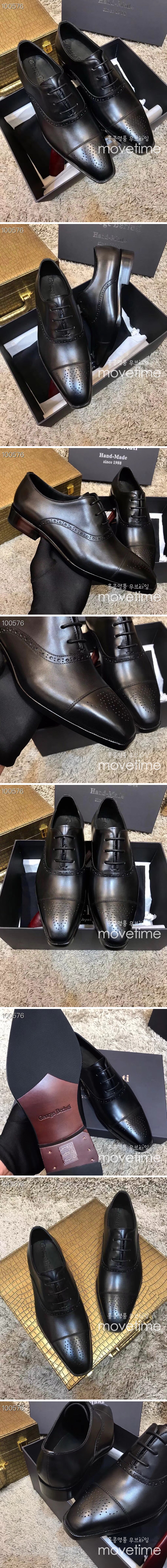 [홍콩명품.BERLUTI] 벨루티 25SS 로고 레더 가죽 정장 구두 (블랙), SE4691, S1, 명품스니커즈,운동화,구두,로퍼,하이탑,신발