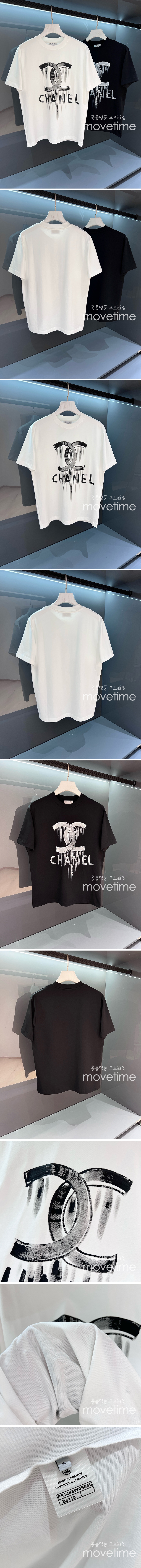 [홍콩명품.CHANEL] 샤넬 25SS 로고 그래픽 프린트 반팔 티셔츠 (2컬러), BM20388, G5, 홍콩명품의류,구매대행,온라인명품