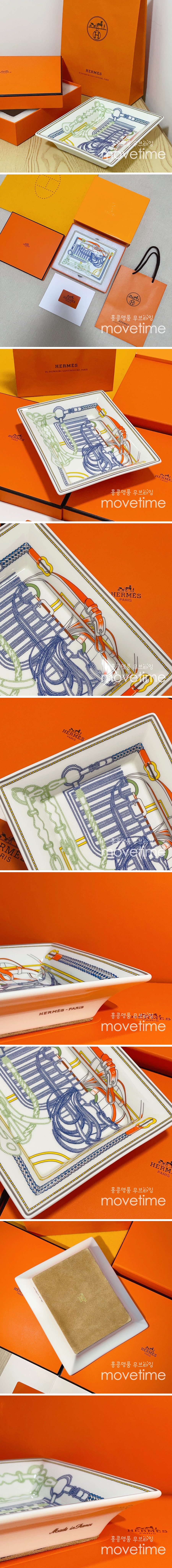 [홍콩명품.Hermes] 에르메스 25SS 로고 패턴 접시 그릇 재털이 17cm (화이트), ET3003, JX, 홍콩명품의류,구매대행,온라인명품