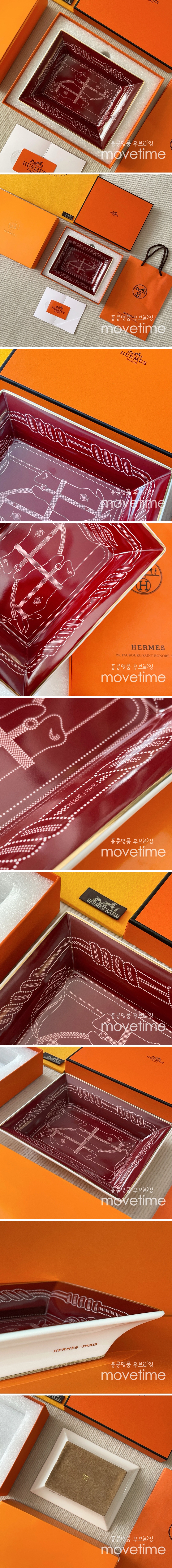 [홍콩명품.Hermes] 에르메스 25SS 로고 패턴 접시 그릇 재털이 17cm (와인), ET3009, JX, 홍콩명품의류,구매대행,온라인명품