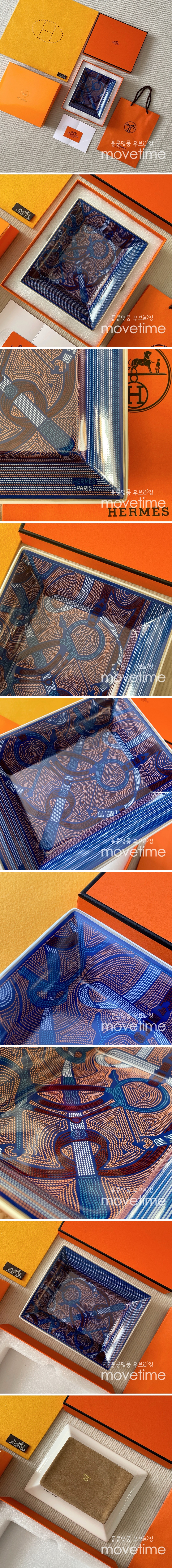 [홍콩명품.Hermes] 에르메스 25SS 로고 패턴 접시 그릇 재털이 17cm (블루), ET3010, JX, 홍콩명품의류,구매대행,온라인명품