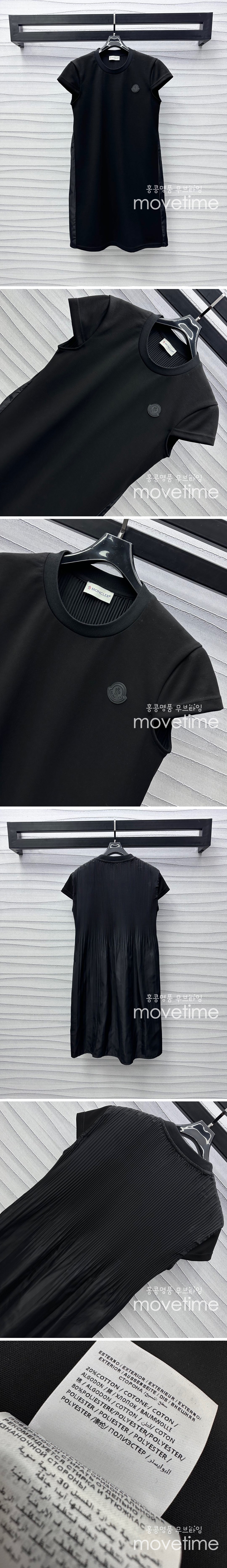 [홍콩명품.MONCLER] 몽클레어 25SS 로고 여성 반팔 원피스 (블랙), BM20586, GBG, 홍콩명품의류,구매대행,온라인명품