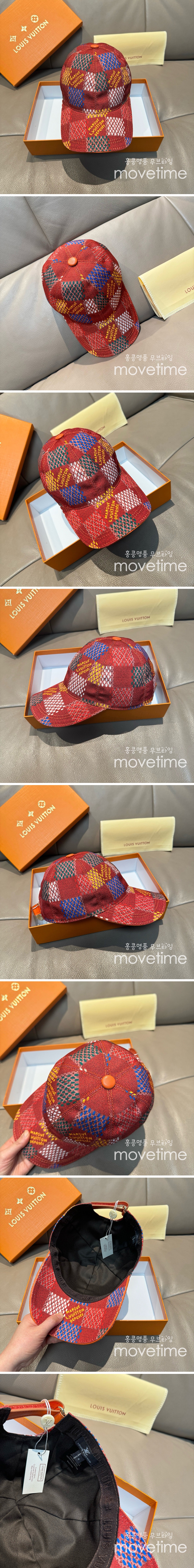 [홍콩명품.LOUIS VUITTON] 루이비통 25SS 로고 다미에 데님 볼캡 모자 56cm (레드), CA0300, 홍콩명품쇼핑몰,인터넷명품,온라인명품사이트,남자명품,해외직구