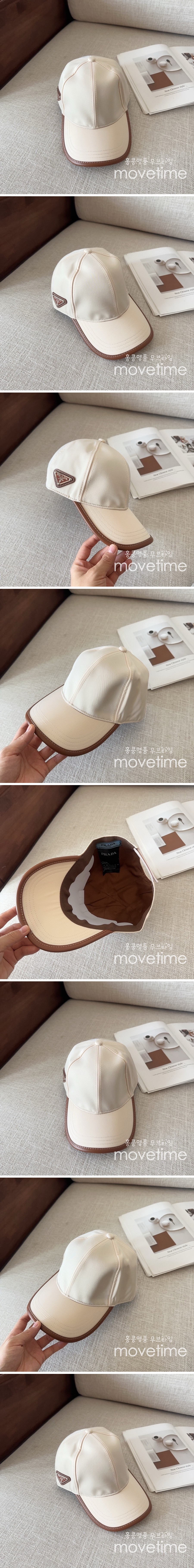 [홍콩명품,PRADA] 프라다 25SS 삼각로고 볼캡 모자 (아이보리), CA0314, 홍콩명품쇼핑몰,인터넷명품,온라인명품사이트,남자명품,해외직구