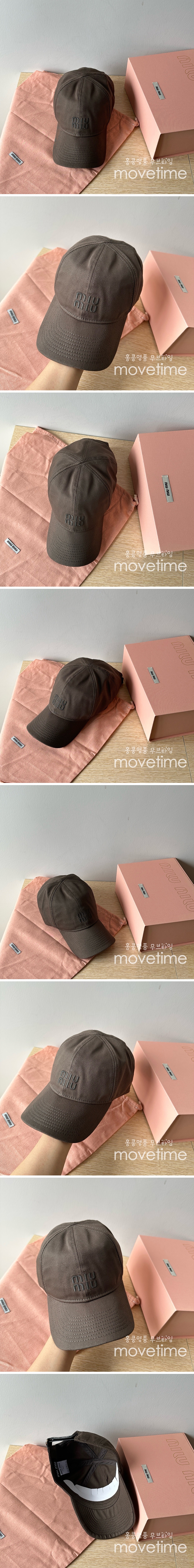 [홍콩명품,MIU MIU] 미우미우 25SS 로고 자수 볼캡 모자 (브라운), CA0326, 홍콩명품쇼핑몰,인터넷명품,온라인명품사이트,남자명품,해외직구