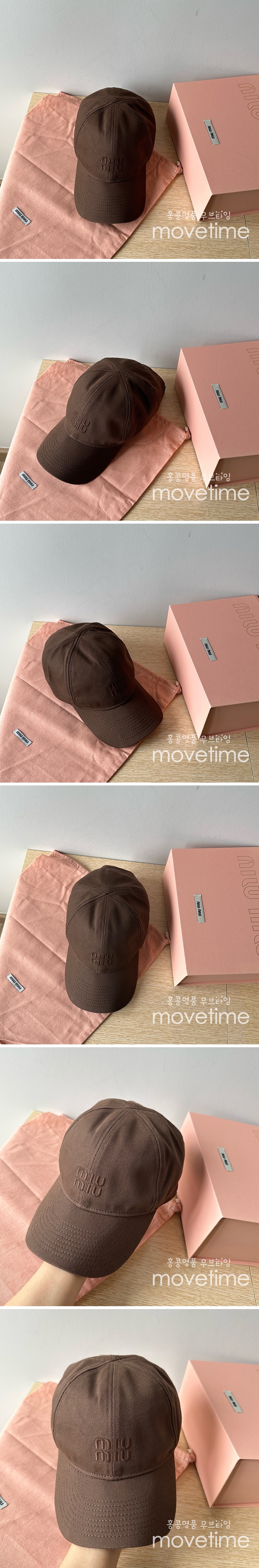 [홍콩명품,MIU MIU] 미우미우 25SS 로고 자수 볼캡 모자 (브라운), CA0327, 홍콩명품쇼핑몰,인터넷명품,온라인명품사이트,남자명품,해외직구