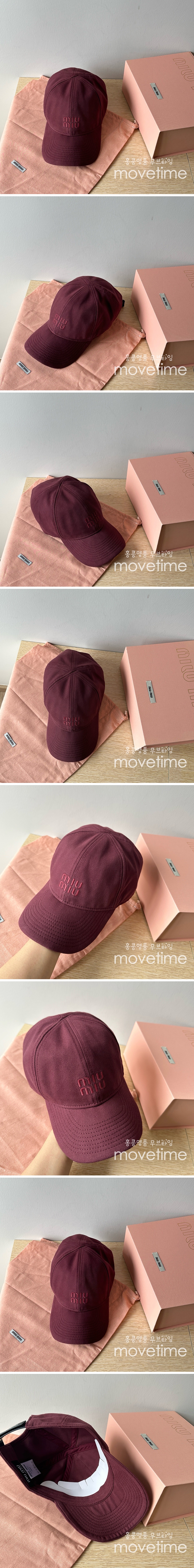 [홍콩명품,MIU MIU] 미우미우 25SS 로고 자수 볼캡 모자 (와인), CA0329, 홍콩명품쇼핑몰,인터넷명품,온라인명품사이트,남자명품,해외직구