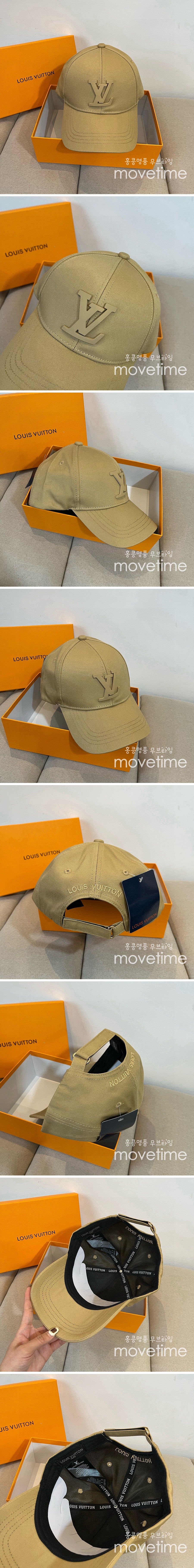 [홍콩명품.LOUIS VUITTON] 루이비통 25SS 로고 볼캡 모자 (베이지), CA0359, 홍콩명품쇼핑몰,인터넷명품,온라인명품사이트,남자명품,해외직구