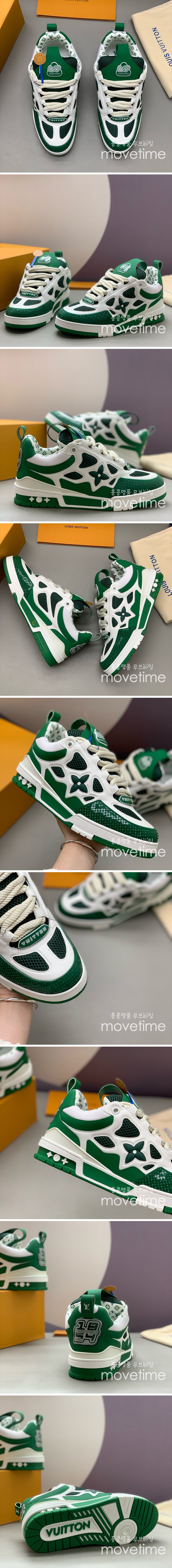 [홍콩명품.LOUIS VUITTON] 루이비통 25SS 로고 모노그램 SKATE 스니커즈 운동화 (그린), SE4758, PMD, 명품스니커즈,운동화,구두,로퍼,하이탑,신발