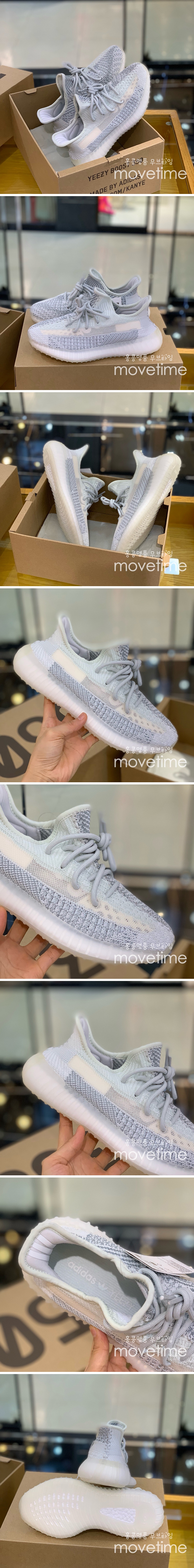 [홍콩명품.ADIDAS] 아디다스 25SS 로고 이지부스트 350 스니커즈 운동화 (그레이), SE4797, PMD, 명품스니커즈,운동화,구두,로퍼,하이탑,신발