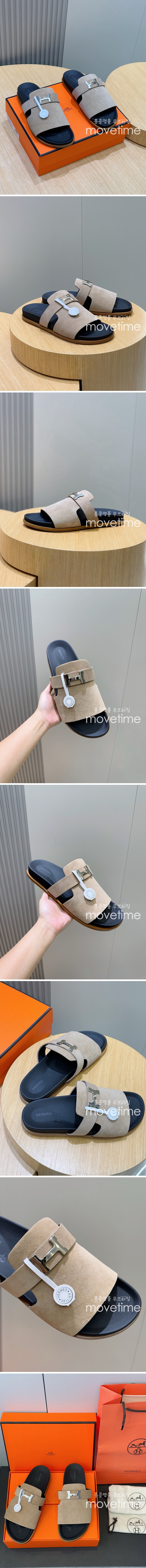 [홍콩명품.Hermes] 에르메스 25SS 로고 JAURES 샌들 슬리퍼 (베이지), SE4841, S2, 명품스니커즈,운동화,구두,로퍼,하이탑,신발